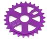 DK Chaka Sprocket (Purple) (26T)